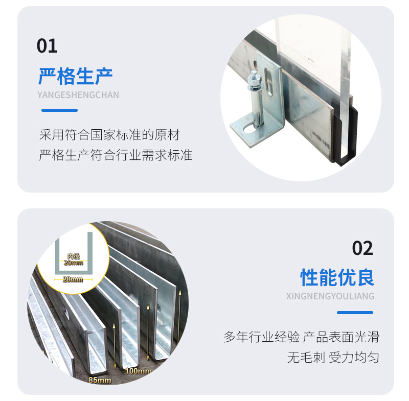 崇仁幕墙钢板折弯件